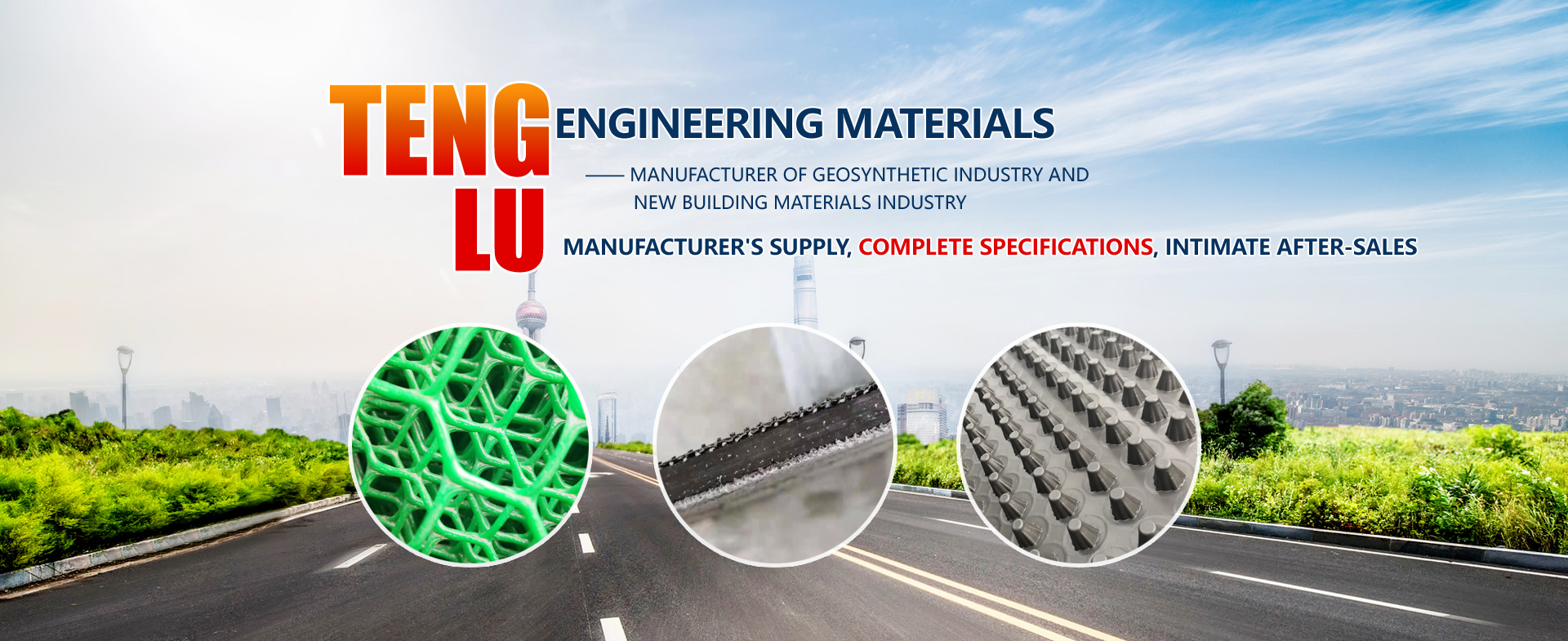 Taian Tenglu Engineering Materials Co.,Ltd.